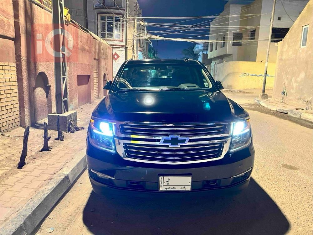 شێڤرۆلێت تاهۆ